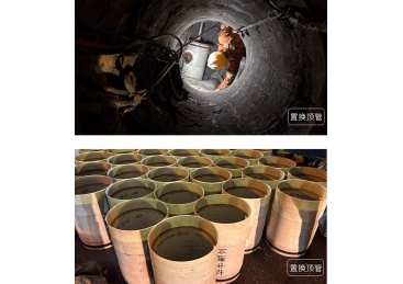 杭州市余杭區良渚街道污?管道?開挖修復應急項?